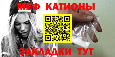 марки nbome Гусь-Хрустальный