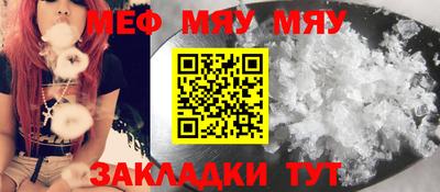 марки nbome Гусь-Хрустальный
