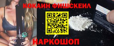 Альфа ПВП Гусев