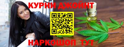 Альфа ПВП Гусев