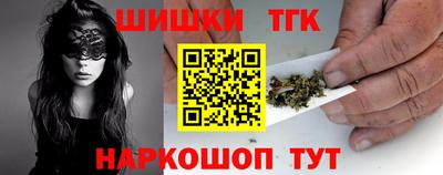 Альфа ПВП Гусев