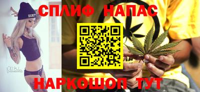 марки nbome Гусь-Хрустальный