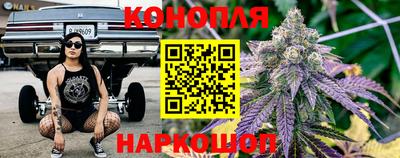 марки nbome Гусь-Хрустальный