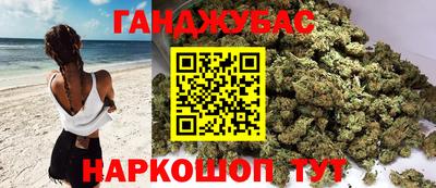 Альфа ПВП Гусев