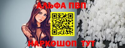 марки nbome Гусь-Хрустальный