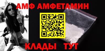 марки nbome Гусь-Хрустальный