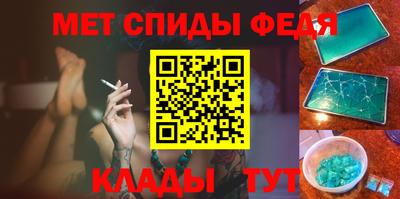 Альфа ПВП Гусев
