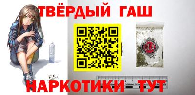 Альфа ПВП Гусев