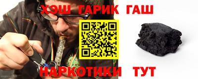 Альфа ПВП Гусев