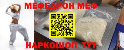Альфа ПВП Гусев