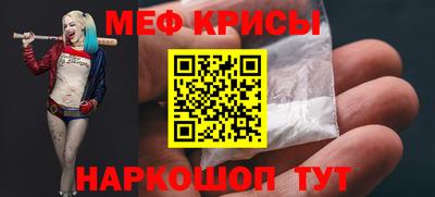 Альфа ПВП Гусев